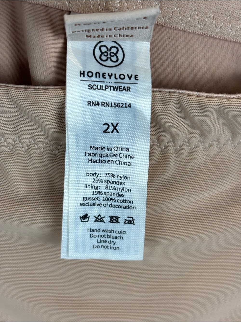 HONEYLOVE Beige Nude Sand SuperPower Shorts Shapewear sz 2X *NO STRAP* Sculpting - Picture 7 of 7
